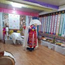 쉽고 재미있는 생활 속 사주명리 | 2026신년운세 사주 무료사주 전화사주 인터넷사주 이름작명 추천