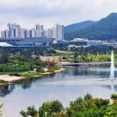 세종호수공원 이미지