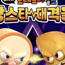 삼성이발소