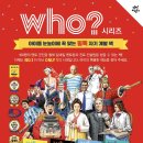 좋은씨앗작은도서관 이미지