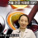 건강 한약국 이미지