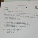 시원세탁소 이미지