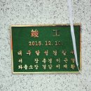 다사치안센터 이미지