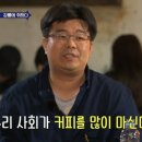 동의한의원 이미지