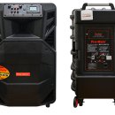 캐리어총판예천 | 포터블앰프 충전식 이동식 프로메인 MPS-180FCII 18인치 800W 블루투스 USB SD CARD FM 라디오 버스킹...