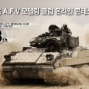 모델링클럽 이미지