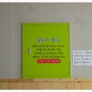 우리동네국밥 이미지
