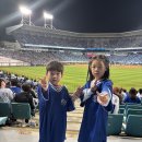 두산 | 시즌 마지막 직관기록💙 | 9/23 삼성vs두산 직관후기⚾