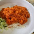 정동진회수산