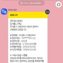 주식회사 더본 이미지