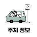 일오하우스 이미지