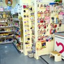 연지문구 이미지