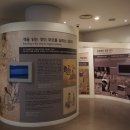 한국교원대학교박물관 네이버블로그