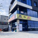 밥이랑술이랑 이미지