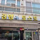 24시놀자