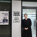 영화국제관광고등학교 이미지