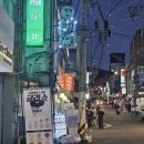 뉴김밥천국 이미지