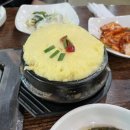 서오릉풍천민물장어 이미지