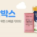 와우로 이미지