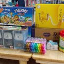 월피동주민자치센터 이미지