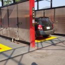 스마트세차장 이미지