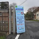 우대자동차공업사 이미지