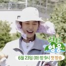 오늘은 모든게 일사천리 🥳🥳🥳 이미지