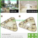 김포농협풍무동지점 이미지