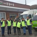 제일자원 이미지