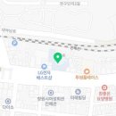 진해대신서점 이미지