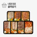 식스－업