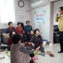 초산동주민센터 이미지