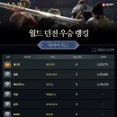 달님문방구