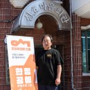 신효마을회관 이미지