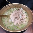 고속터미널역 9호선 | 센트럴시티터미널 맛집 '공탕 강남고속터미널역점' 맑은 돼지국밥&amp;속초가오리무침 런치후기