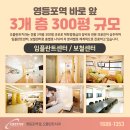 둘치과기공소 이미지