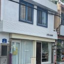 유엔에이치스튜디오