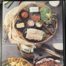 대동집청북점 네이버블로그