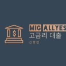 앨리스(Alleys) 이미지