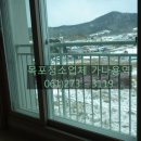 제이에스용역