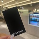 [구로 미용실] 가영 디자이너 매직 후기 '준오헤어 구로디지털단지점'