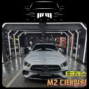 방화대로8길 이미지