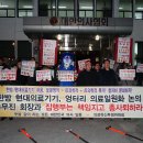 하나 의료기기 이미지