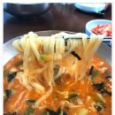 장칼국수 이미지