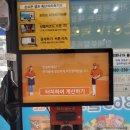 삼우유통 이미지