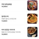 스미비맨