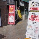 퓨전노래콜 이미지
