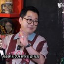 너랑나랑국수잔치 이미지