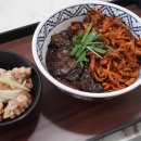 쿠마쿠마 이미지