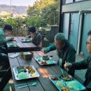 동방문화대학원대학교 이미지